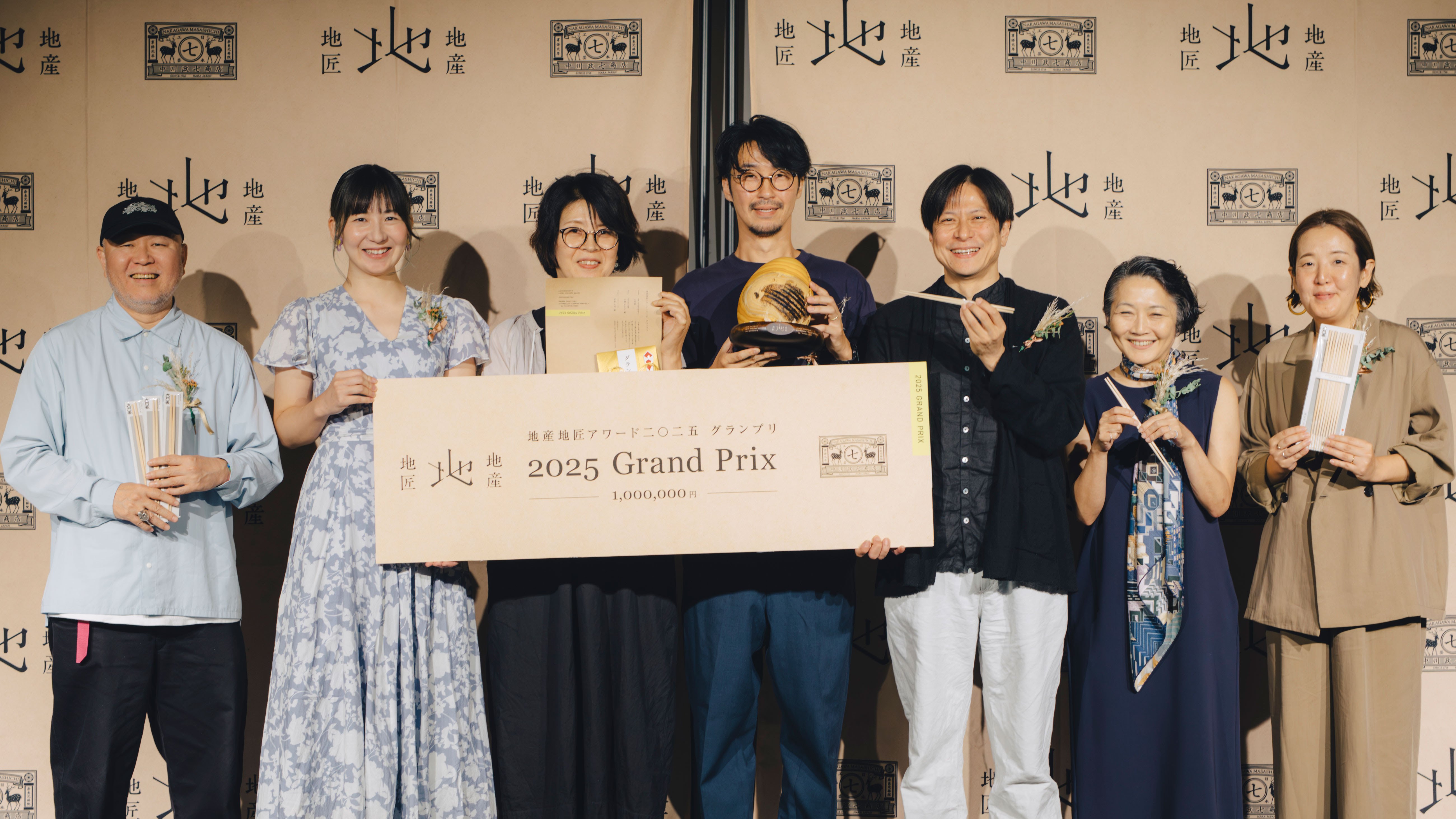 中川政七商店主催のデザインアワード、 グランプリは端材から生まれた